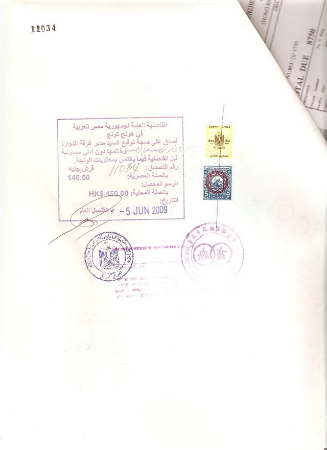  ۰ʹݼǩ 
ؼ:2012-02-05