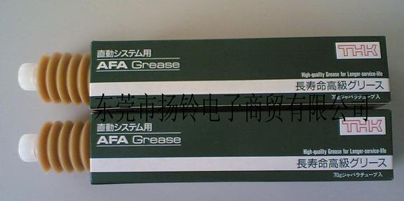 ӦTHKϵ֬THK AFA GREASE 
ؼ: