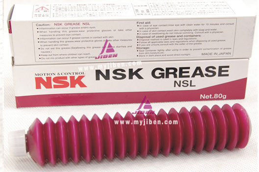 NSK ֬ Grease NSL 
ؼ: