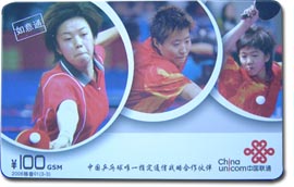 绰 
ؼ:2010-03-27