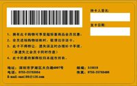 뿨 
ؼ:2010-03-27