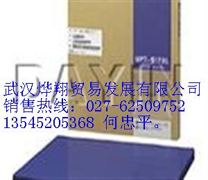 SONY UPT-517BL ʽƬ 
ؼ: