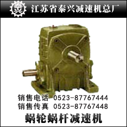 WPS/WPA/WPOϸ˼ٻ 
ؼ: