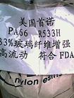 PA66 R533H ŵ   33%GFǿPA66ǿȣȶ 
ؼ: