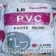 ӦPVCɫ20ȡ 85 
ؼ: