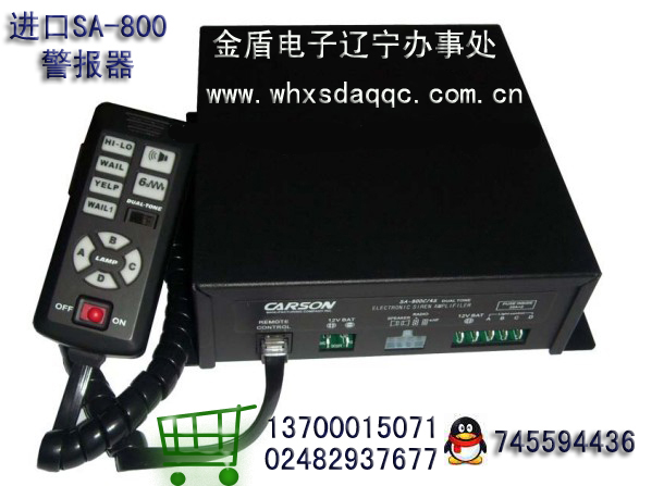 ԭװ300400600800߷ֱ쾯 
ؼ: