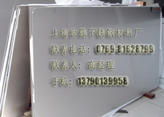 Ϻǿ  
ؼ:2012-11-22