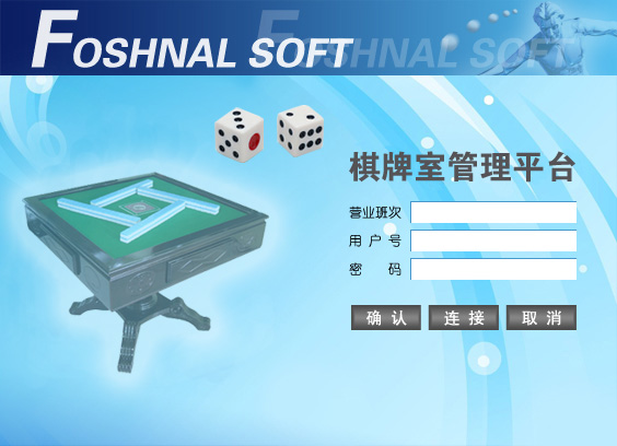 ʢ齫Ʒѹ 
ؼ: