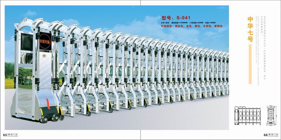 յ綯   򽭵綯  綯 բ 
ؼ: