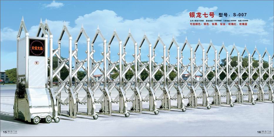 綯 ŵ綯  Ȫ ˮ綯  բ 
ؼ: