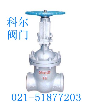 NK-Z61H-150ˮƽբ 
ؼ: