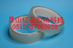 ڹӦݸ˫潺 ݸ˫PET轺 
ؼ: