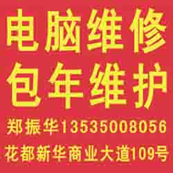 ��������ά��|���ݻ�������ά��|���ݻ�������ά��|������������ά��|����������װ 
�ؼ���:2010-04-27 11:07:37