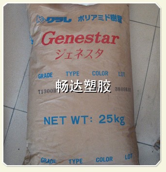 PA9Tձ GW2458HF G2450 T1402A GN2200 
ؼ:2010-12-29