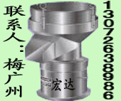  450͹ɸֻ|SZFֱɸ|XZSɸ|ɸר 
ؼ:2011-12-30