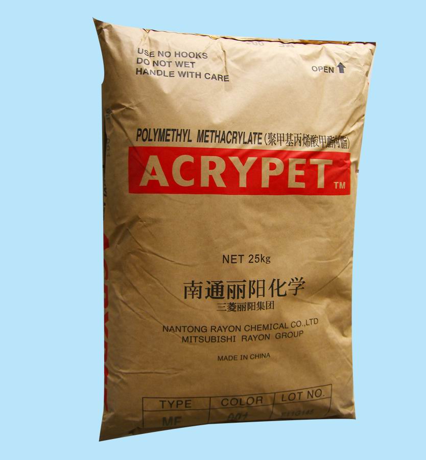 ӦPMMAܽԭͨ IR-D70 
ؼ: