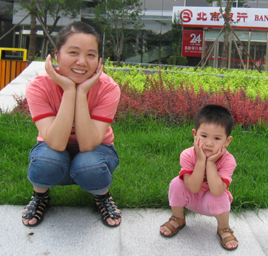 T|T|T|˾Ļ 
ؼ:2010-05-11