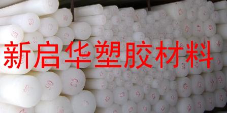 HDPE/ 
ؼ:2010-05-20