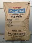 ӦȼPC/ABS TN-7000  TN-7000F ձ 
ؼ:
