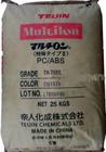 ӦȼPC/ABS TN7100F TN7500F ձ 
ؼ: