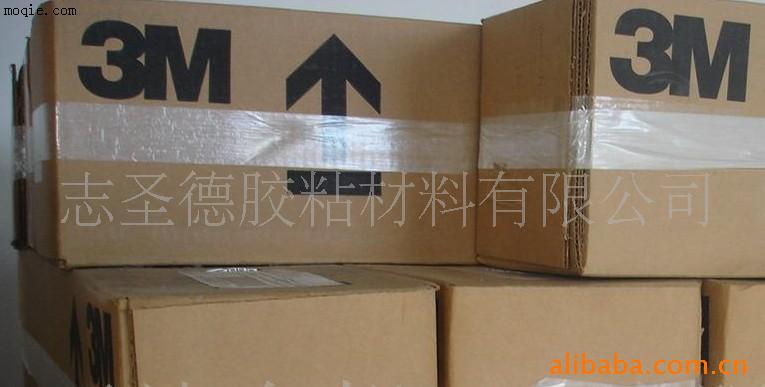 3M9485 
ؼ: