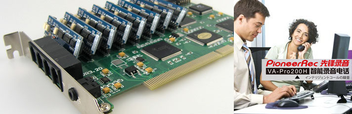ȷ16·¼[XF-PCI/R16]ƹӦ 
ؼ: