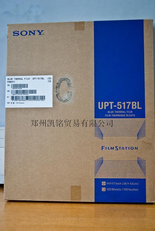  UPT-517BL ʽƬ 
ؼ: