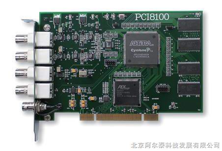 PCI8100Ⲩηģ 2· 12λ Ƶ40M ÿ· 
ؼ: