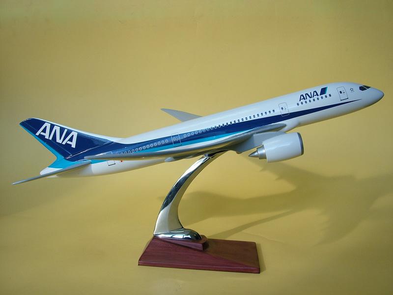 ɻģ,aircraft model B787 ȫտģ 
ؼ:
