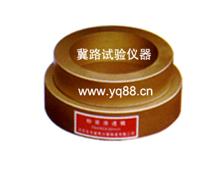 70x80x30ɰ͸ģ 
ؼ: