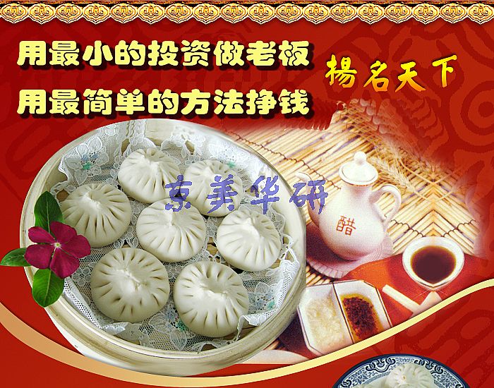 ӻ/ڰӻ/ӻļ۸/ӻ 
ؼ: