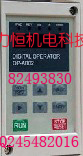 ؼֻӦձƵOP-CB01,OP-CB04.OP-AB02 
ؼ: