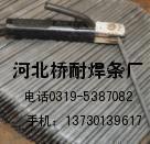 D287ĥ D287ʴɳĥרú D287Ѻĥ 
ؼ: