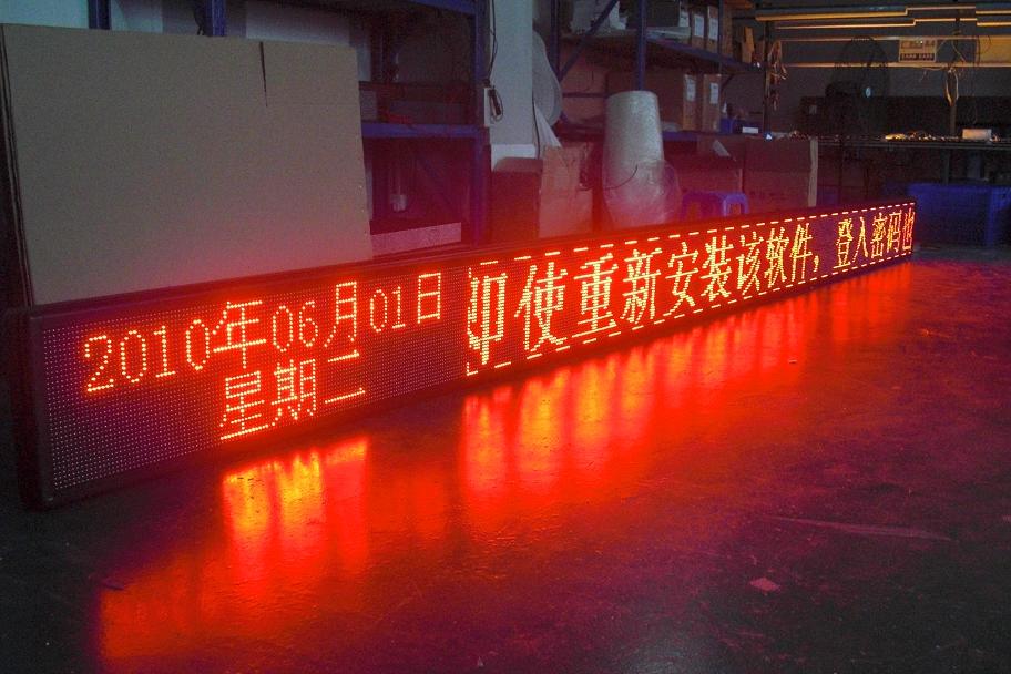 ӦLED/LEDɫ/led˫ɫ 
ؼ: