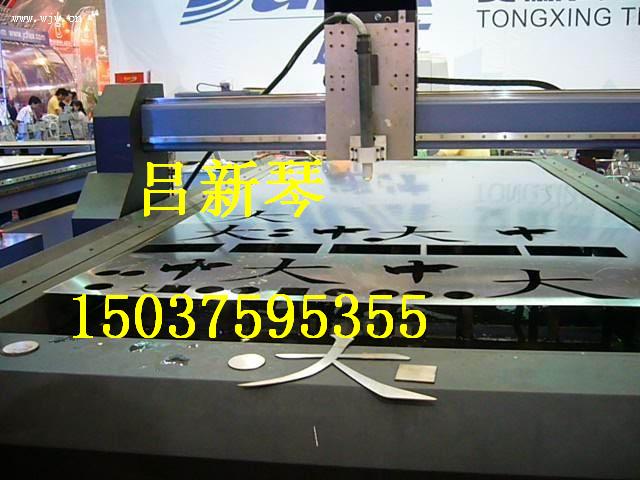 Ӧѹð壺SA387MGr11SA387MGr22A387MGr5 
ؼ: