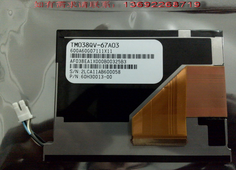 TM038QV-67A03  3.8  Һ 
ؼ: