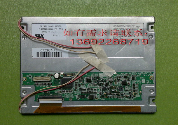 T-51750GD065J-FW-ADN  6.5  Һ 
ؼ: