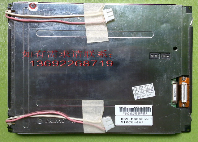 V16C6448A Ԫ̫ 6.4  Һ 
ؼ: