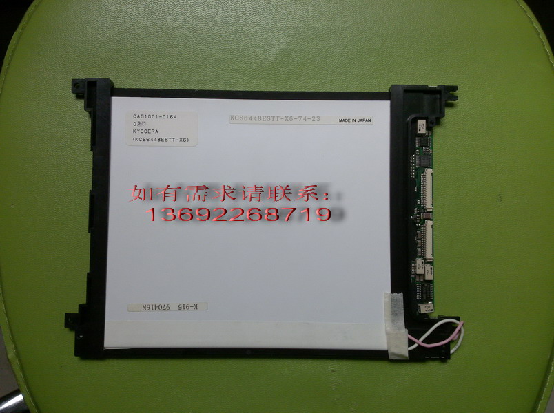 KCS6448ESTT-X6  8.4  Һ 
ؼ: