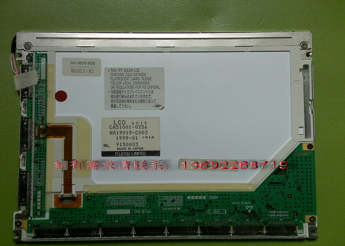 NA19019-C003 ʿͨ 8.4  Һ 
ؼ:
