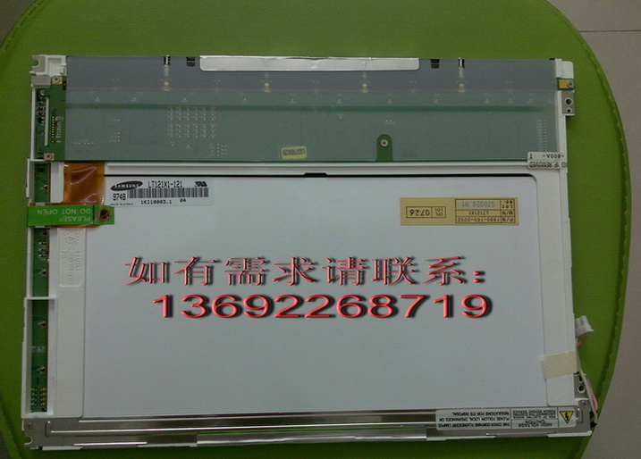 LT121X1-121` 12.1  Һ 
ؼ: