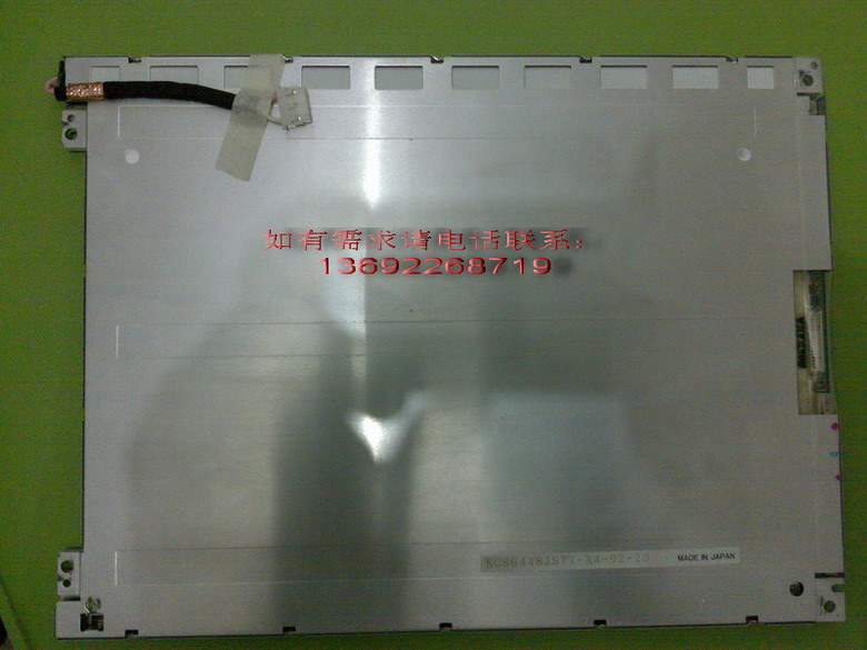 KCS6448JSTT-X4  10.4  Һ 
ؼ: