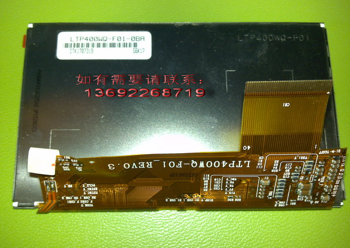 LTP400WQ-F01  4  Һ 
ؼ: