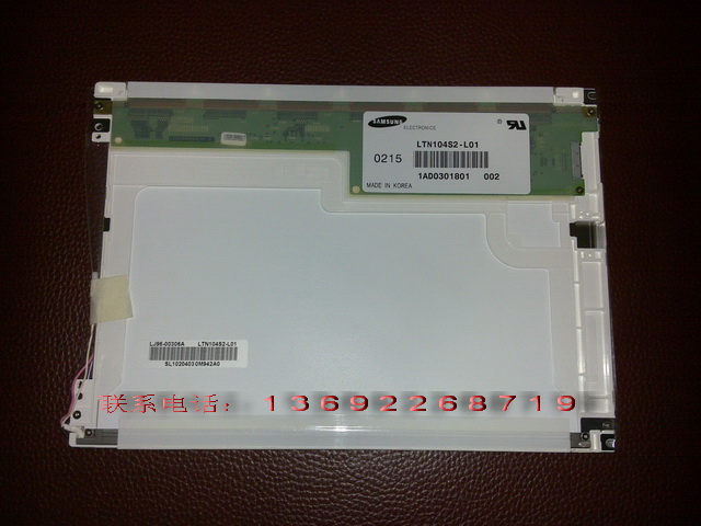 LTN104S2-L01  10.4  Һ 
ؼ: