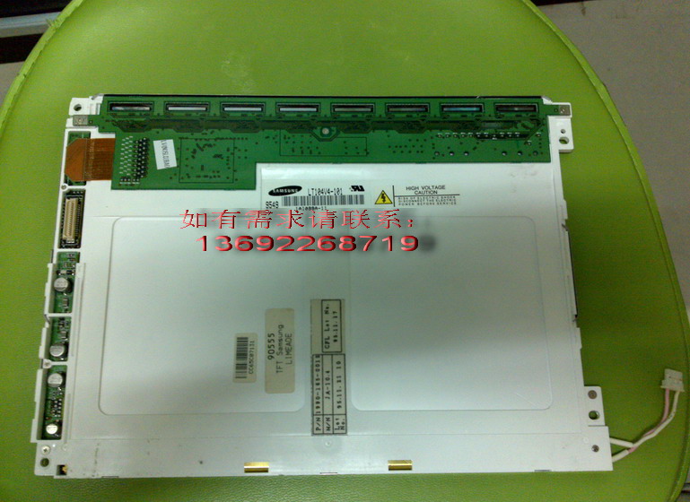 LT104V4-101  10.4  Һ 
ؼ:2012-02-27