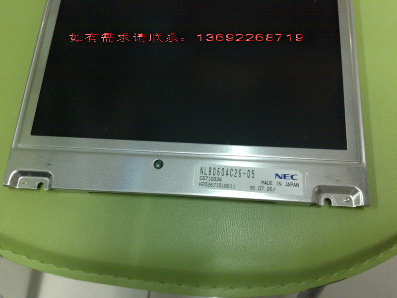NL8060AC26-05 NEC 10.4  Һ 
ؼ:2012-02-27