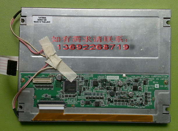 T-51750AA  6.5  Һ 
ؼ:2012-02-27