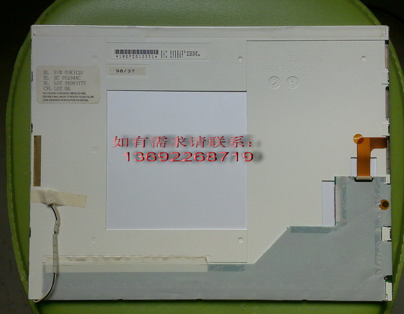 00K3120 IBM 13.3  Һ 
ؼ:2012-02-27
