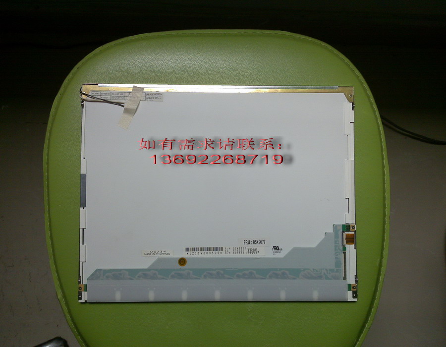 07K5540 IBM 12.1  Һ 
ؼ:2012-02-27