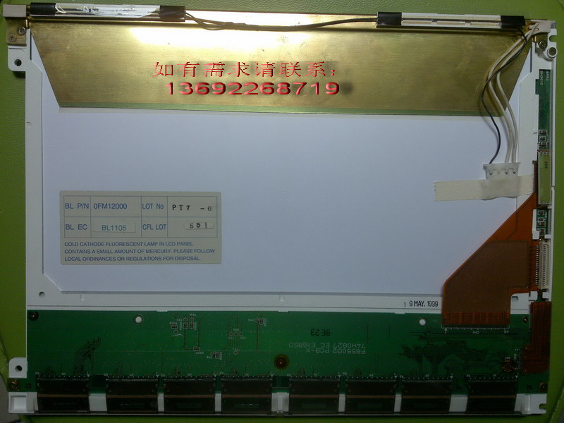 0FM12000 IBM 12.1  Һ 
ؼ:2012-02-27
